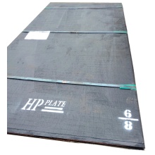 Betongblandare Truck Parts Wear Plate