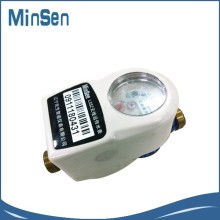 remote water meter reading via GPRS