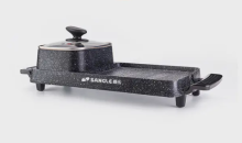 2-in-1 Multi Function Electric Grill Indoor Hot Pot