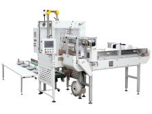 Horizontal Paper Cup Tray Container Packing Machine