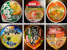 Aluminum Foil cover, instant cup noodle