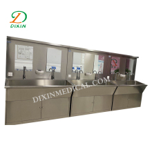 Three-Person Hospital Operating Room Stainless Steel Sink
