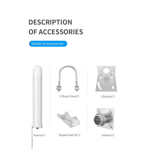 4G 698-2700mhz External Communication Antenna