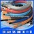 For industrial enterprise pipe heating cable