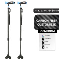 عصا مشي أنيقة قابلة للطي بوزن 200 رطل من ألياف الكربون