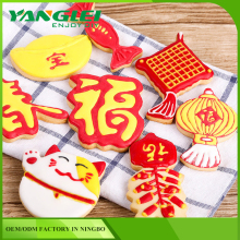 plastic lantern cookie cutter