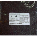 Dry salted black beans 6kg