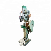 Automatic Hardware Riveting Machine Search Engine