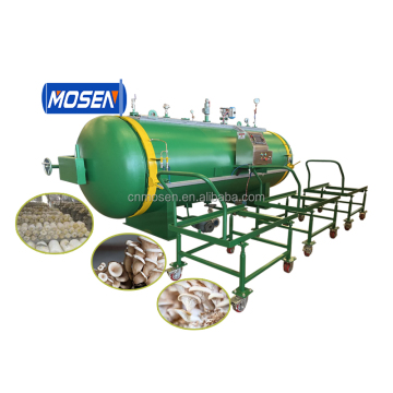Buy Food Sterilizers: Autoclave Steam Retort Machines