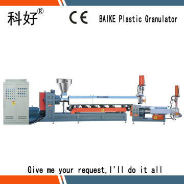 Plastic Granulator