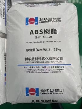 ABS AG120 Raw material