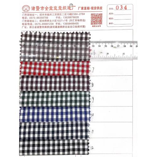 Multicolor 0.5cm Oxford Plaid