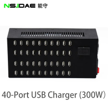 40-Port USB Wall Charger With Smart Charging