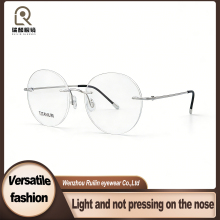 Custom Logo Titanium Circular Optical Frames