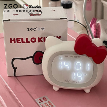 Cute Smart 2022 Girl Bluetooth Alarm Clock with Nightlight