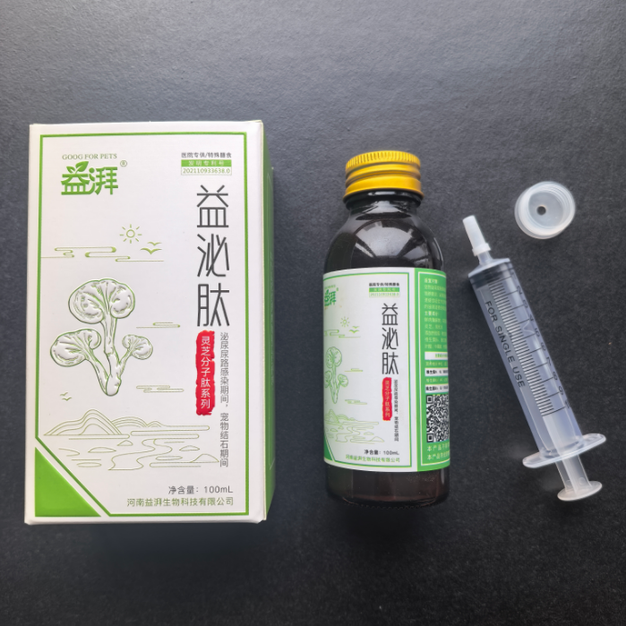 Suplementos para o trato urinário de animais de estimação Pet Urinary Tract Supplements