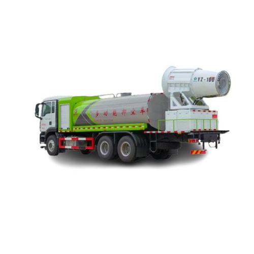 Water Crop Drug Spray Mist Cannon Spray Truck