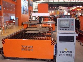 CNC metal sheet plasma cutter