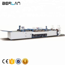 CBM-900 PP Woven Filling Bag Making Machine