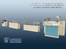 3 Colors Staw Making Machine (XG)