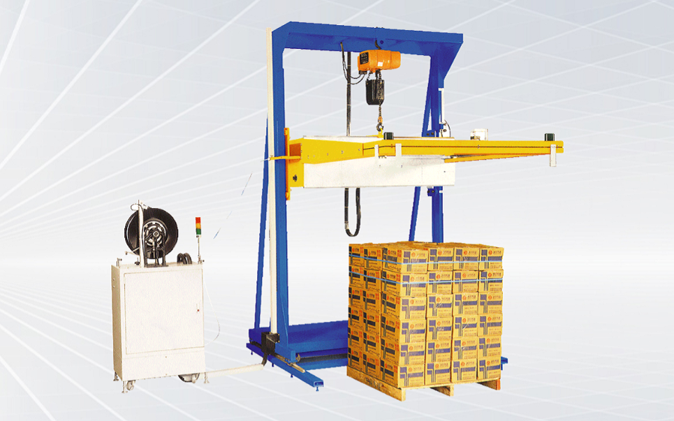 Auto Strapping Machinery for Horizontal Application