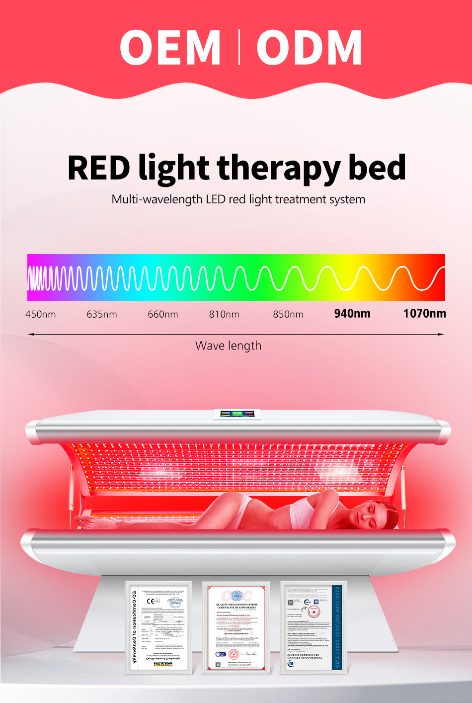 red light bed (2) red light bed (2)