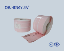 Super Waterproof Window Tapes Inside