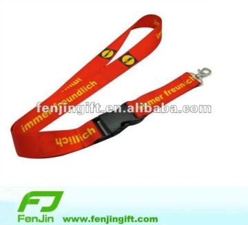 custom printed neck lanyards