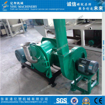 plastic grind machine/Plastic Grinder/plastic pulverizer