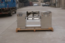 Chemical powder single shaft paddle blender mixer