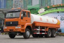 CHINA SINOTRUCK Red watering cart
