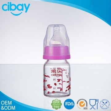 High temperature resistant Bulk Glass Baby Bottles