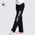 115226500 Long Dance Pants Kids training pants