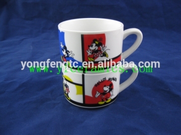 YF28024 stacking ceramic mugs gift