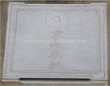 Square Grates/ Gully Grates/ Sewer Top Covers