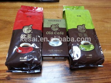 instant coffee Brazil coffee beans bean batch ground batch 250g 500g 1000g