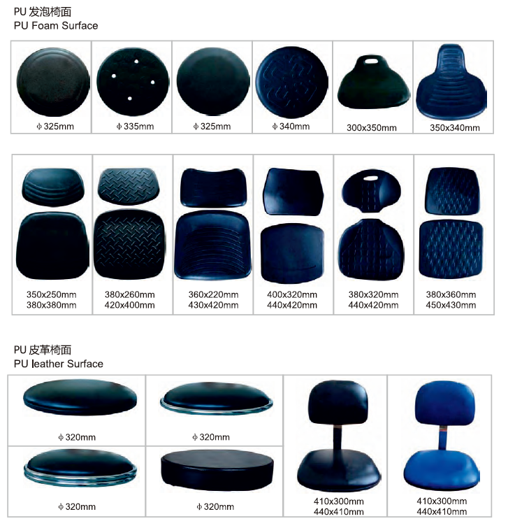 Hot-sale Antistatic Lab Chair Black PU Foam Office Chairs