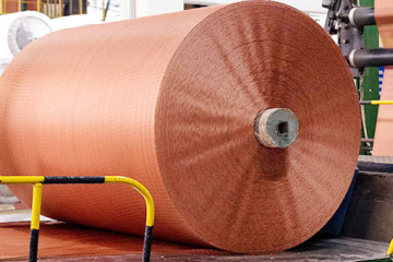 Versatile Nylon Cord Fabric Range