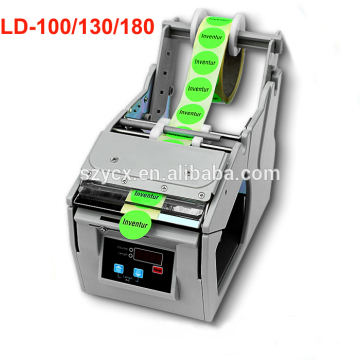 New type plastic peel off labels machine, label peeling machine
