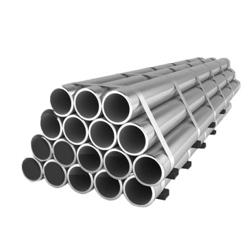 Round Stainless Steel Tube