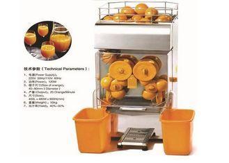 Automatic Zumex Orange Juicer For Grapefruits , Pomegranate