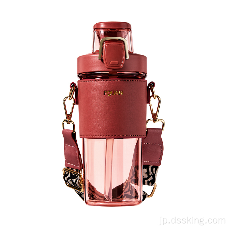 500ml BPA無料PP PC PC Modern2022 New Design Trendy Leather Double Drink Cups Water With Straw