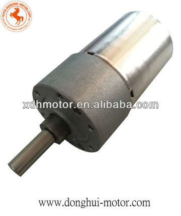 brush dc motor 24v 250w