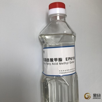 phthalate free PVC plasticizer DOP substitute