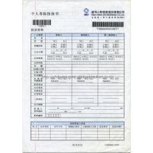 Insurance Policy Security Variable Barcode Printing