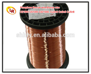 free cut bronze wire, phosphor bronze wire, tin bronze wire