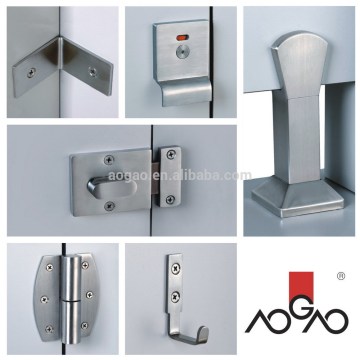 Toilet partition cubicle hardware