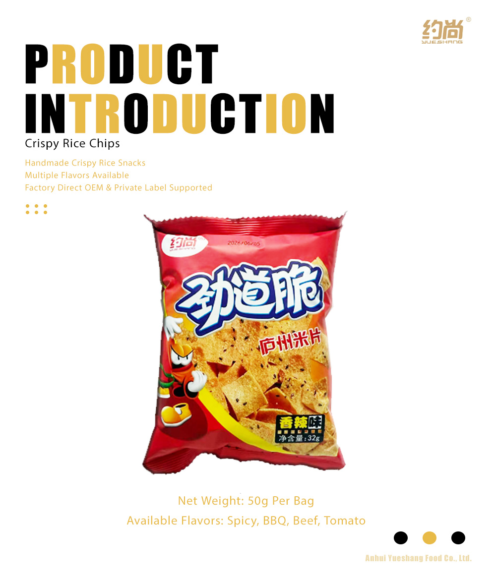 Confezione da 32 g dal sapore piccante gommoso e croccante-x Chewy and Crispy Spicy Flavor 32g Pack-x