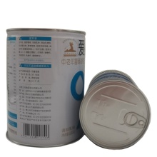 Easy Open Factory Powdered Milk Cans
