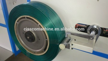 PET STRAPPING BAND MAKING MACHINE, PET STRAPPING TAPE MAKING MACHINE, PET STRIP MAKING MACHINE /POLYESTER STRAP EXTRUDER